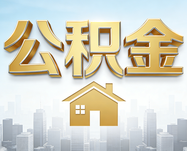 铜陵从“跑腿办事”到“全周期管家”